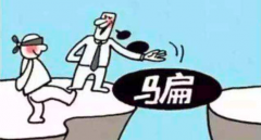 申请商标大概要多少钱