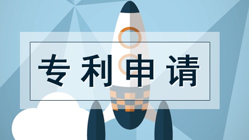 中国商标服务网