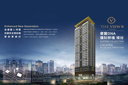 举报不实怎么处理 (网上举报怎么举报)