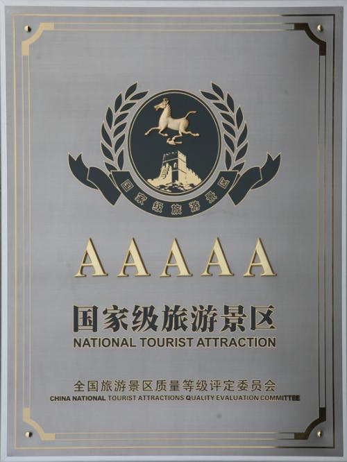 100首必听流行歌曲 (听一次哭一次的歌)