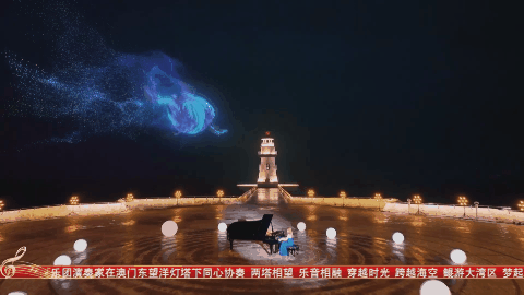 《扬帆远航大湾区——2022新年音乐会》有感