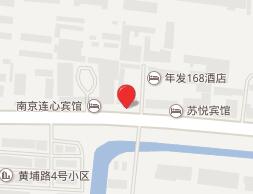 南京厚德商标事务所有限责任公司