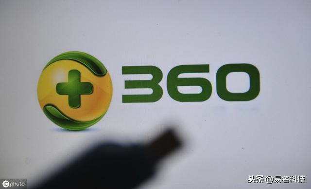 阿里巴巴的“小心机”，为报复而无效360的商标？