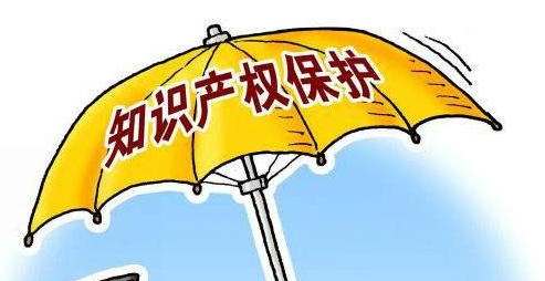 南京浦口区出台“知识产权奖励办法”