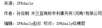 “粽爹”“粽美人”“粽宝宝”“粽统世家”看端午节的惊奇商标！