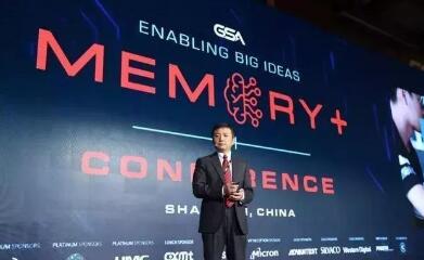 厉害了老铁！长鑫存储自曝专利申请已达16000项 