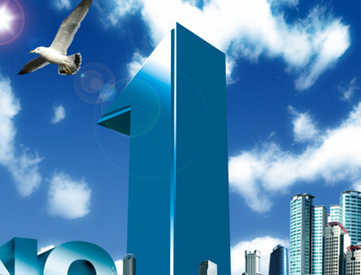 山西省设立专利奖 鼓励专利申请