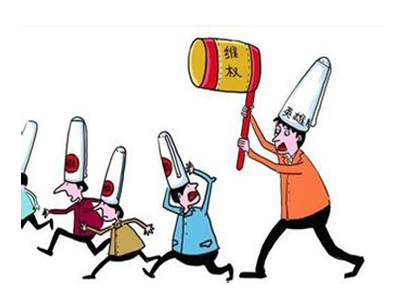 厦门海关查获近年首起近似商标侵权案件