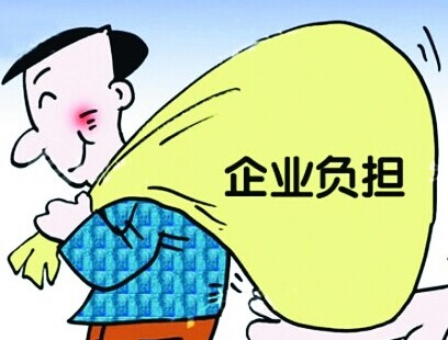 专​利申请收费减缴力度最高可达85%