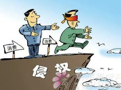 南京对侵犯知识产权和假冒注册商标加大打击力