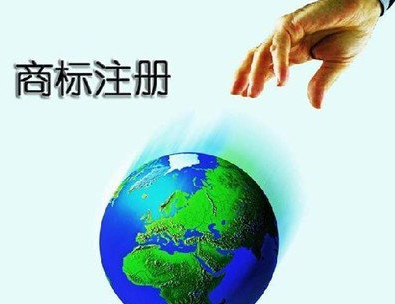 商标注册被驳回怎么办？商标驳回复审所需资料