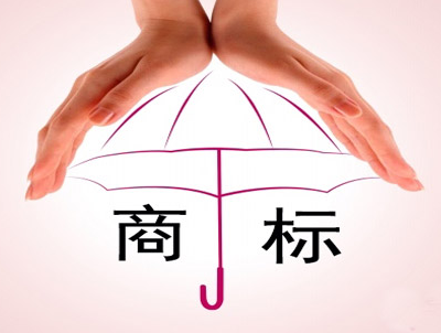 商标该如何使用才能活的长久