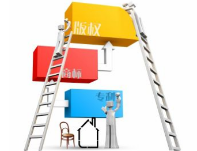 申请商标注册还要进行版权登记吗