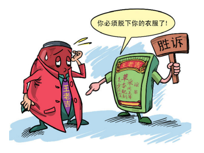 加多宝为何大规模裁员 失掉商标权却独有配方