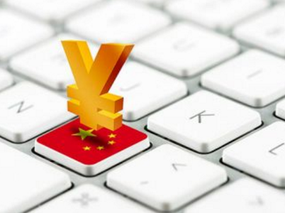 浙江常山实现商标权质押贷款“零”的突破