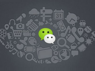 “微商”商标被注册 有人出价千万购买