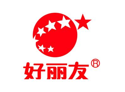 好丽友商标品牌战略 突出贡献受嘉奖