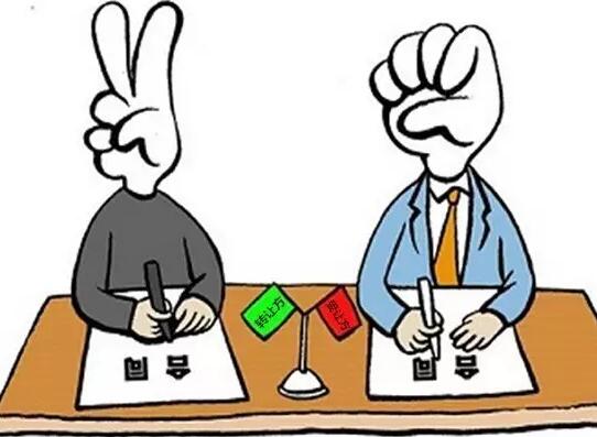如何选择商标转让代理公司