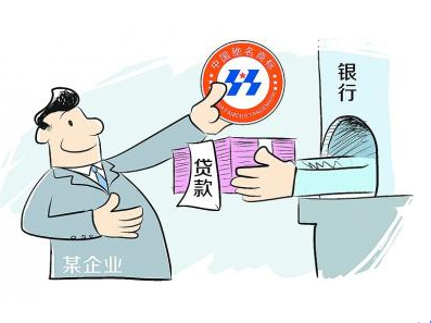 厉害了！商标还能质押贷款 7个商标获贷12.7亿元