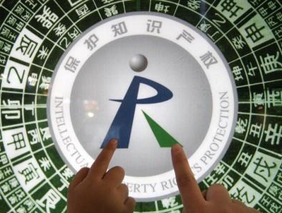 “海岛金山寺”商标注册成功 为庆云县首例旅游