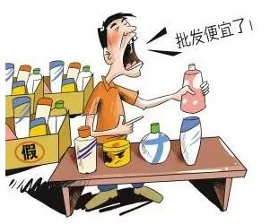 批发假冒商标商品，沈阳一男子终获刑