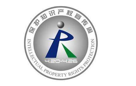 泰国不满美“世界知识产权指数”排名提出抗议