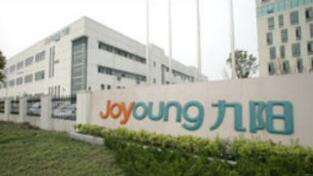 九阳公司索赔百万，原因竟然是这样！