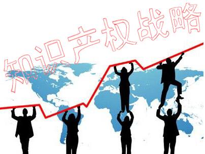 上海浦东启动知识产权行政执法和刑事司法工作