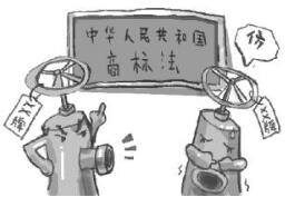 上海90%以上的知识产权犯罪案件与侵犯商标权有