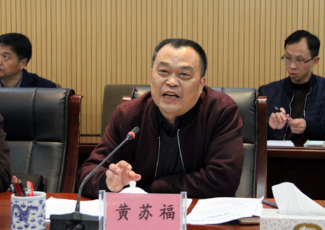 南平市政府与省品牌建设促进会联合打造农产品“武夷”品牌