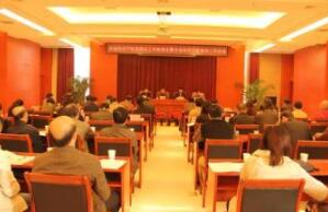 创新型领军企业知识产权工作座谈会在常州召开