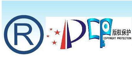 泰州泰兴新增19件江苏省著名商标