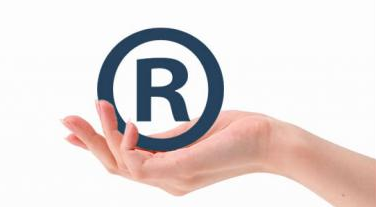 “驰名商标”又添新成员 菏泽市目前拥有12件中