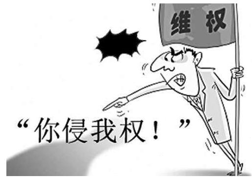 315特辑┃人大代表建议：大力惩处“傍名牌”等