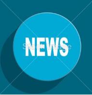 三大机构广州揭牌促产业高端化 体现广州商标意