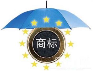 佛山有效商标注册突破18万件