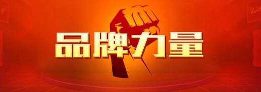 汕尾梅陇建设