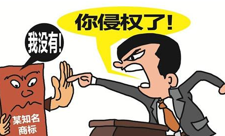 涉嫌侵犯商标专用权3769台空调被查获