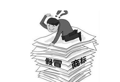 潮州公安侦破一宗特大非法制造品牌手机注册商