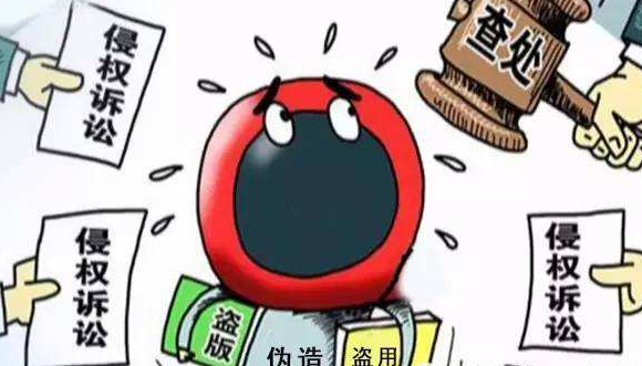 原告欧派家居集团股份有限公司诉被告中山市千
