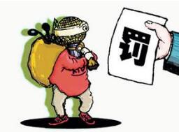 临沂破获案值100余万假冒注册商标“旺旺”、“