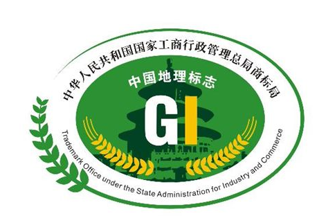 馆陶黑小麦有了“身份证” 地理证明商标注册成功