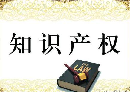 台北海关举办真仿品辨识讲习会 强化知识产权保
