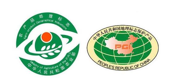 信阳红等7件河南特色农产品 成为新增中国地理标