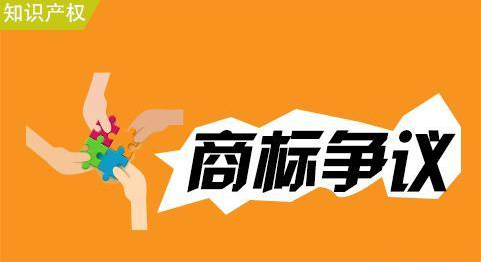原来这才是商标注册的最快方法！