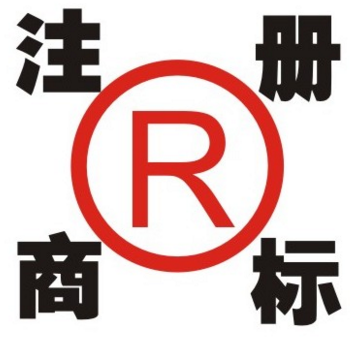 杭州滨江区商标注册成功率如何大幅提升？做对了这件事就OK