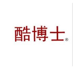 酷博士，一品标局第44类品牌商标转让推荐