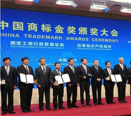 透过中国商标金奖看品牌发展之路
