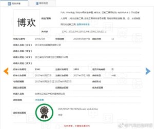  文章图片3
