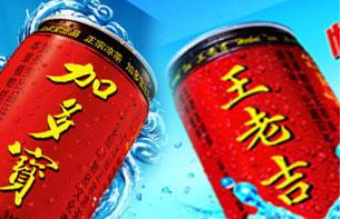 王老吉vs加多宝“北京共腾”为你解析商标的意义